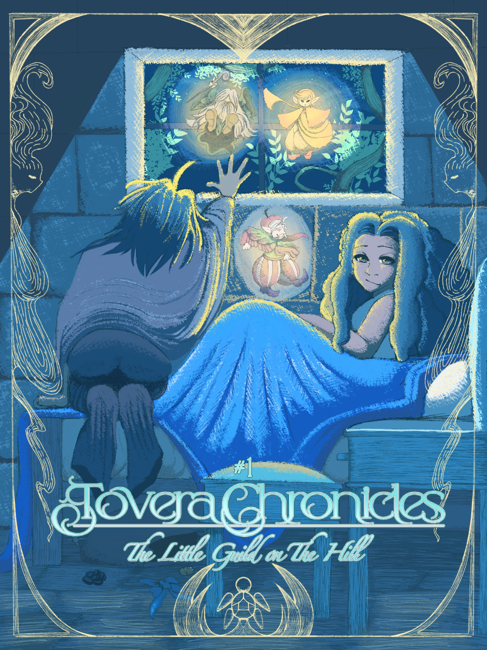 Prologue Cover with Logo